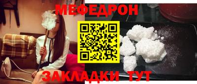 ECSTASY Кандалакша
