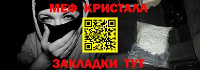 ECSTASY Кандалакша