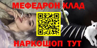 ECSTASY Кандалакша