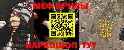 mdma Канаш