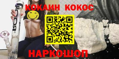 mdma Канаш