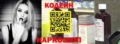 мефедрон Камышлов
