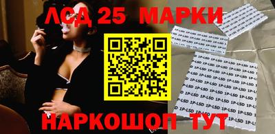 мефедрон Камышлов