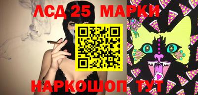 ECSTASY Кандалакша
