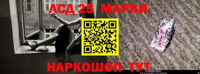 mdma Канаш