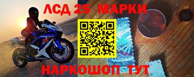 mdma Канаш