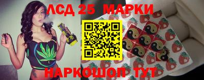 ECSTASY Кандалакша