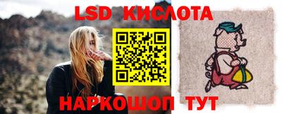 mdma Канаш
