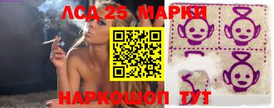 мефедрон Камышлов