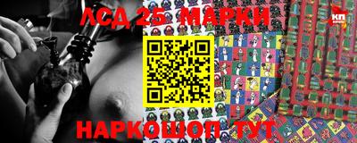 мефедрон Камышлов