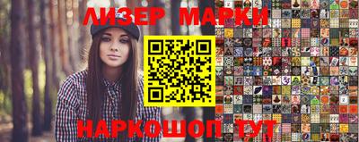 мефедрон Камышлов