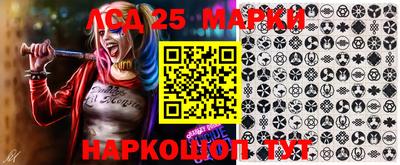 мефедрон Камышлов