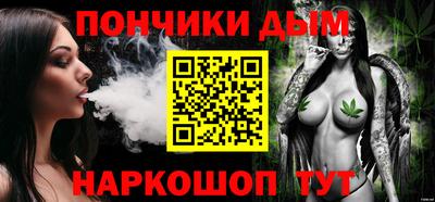 ECSTASY Кандалакша