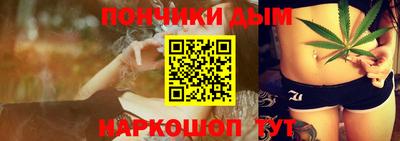 ECSTASY Кандалакша