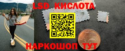 mdma Канаш