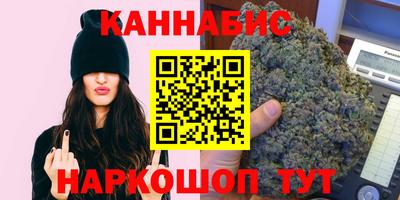mdma Канаш