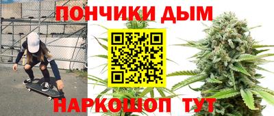ECSTASY Кандалакша