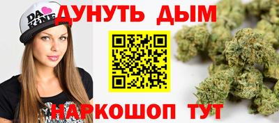 mdma Канаш