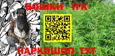 мефедрон Камышлов