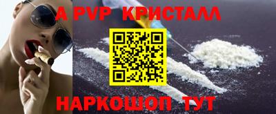 ECSTASY Кандалакша