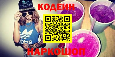 ECSTASY Кандалакша