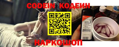 ECSTASY Кандалакша