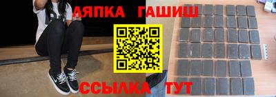 мефедрон Камышлов
