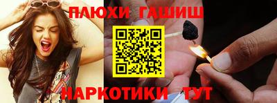 mdma Канаш
